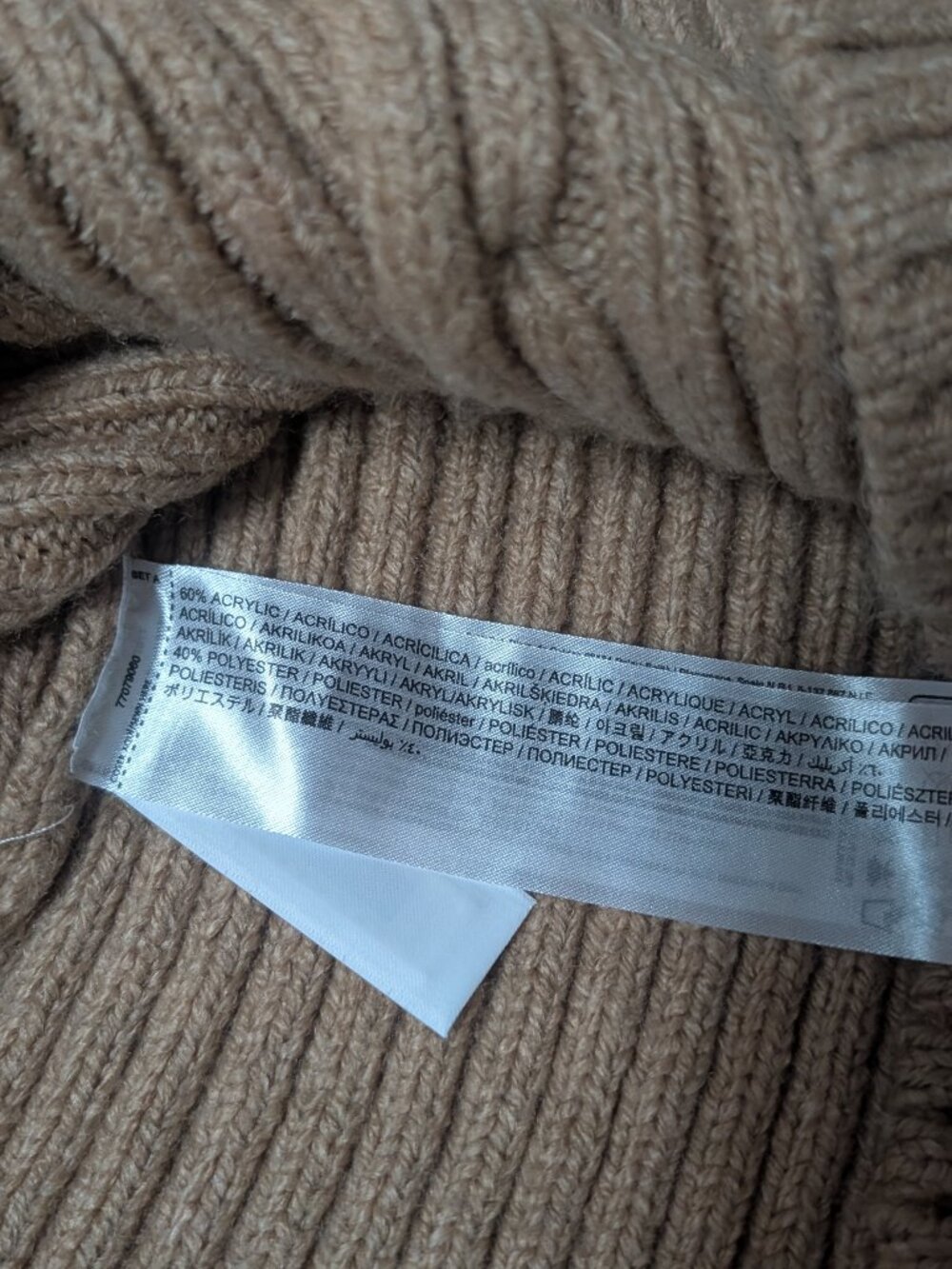 Mango V-Neck Ribbed Knitted Cardigan - Picture 5 of 7